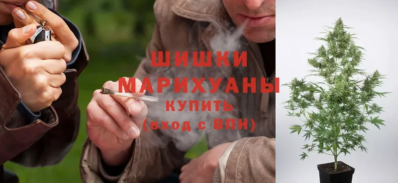 Все наркотики Сарапул Бошки Шишки  Меф  Alpha PVP  ГАШ  Cocaine 